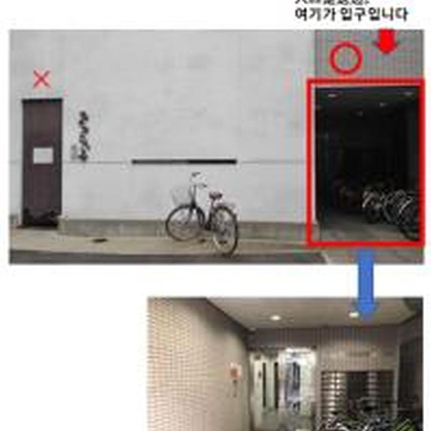 コンフィデンスロン905 Apartman Oszaka Kültér fotó